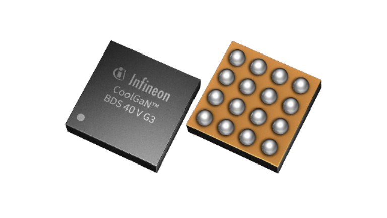 Unlock unmatched efficiency with Infineon’s UPS solutions Unlock unmatched efficiency with Infineon’s UPS solutions